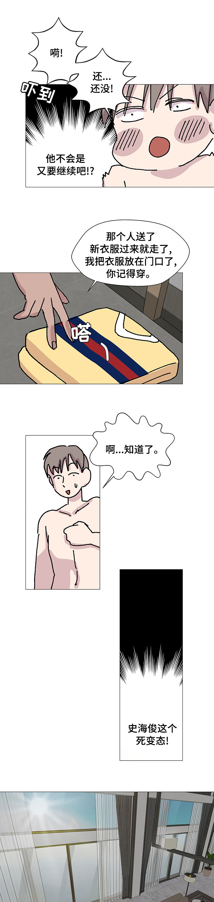 3.jpg