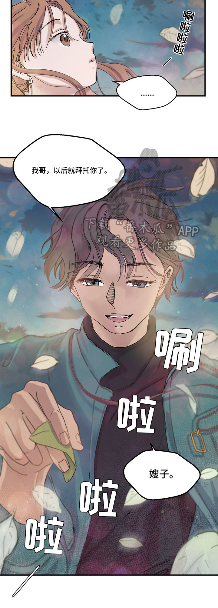 /template/pc/baozi/image/load.gif