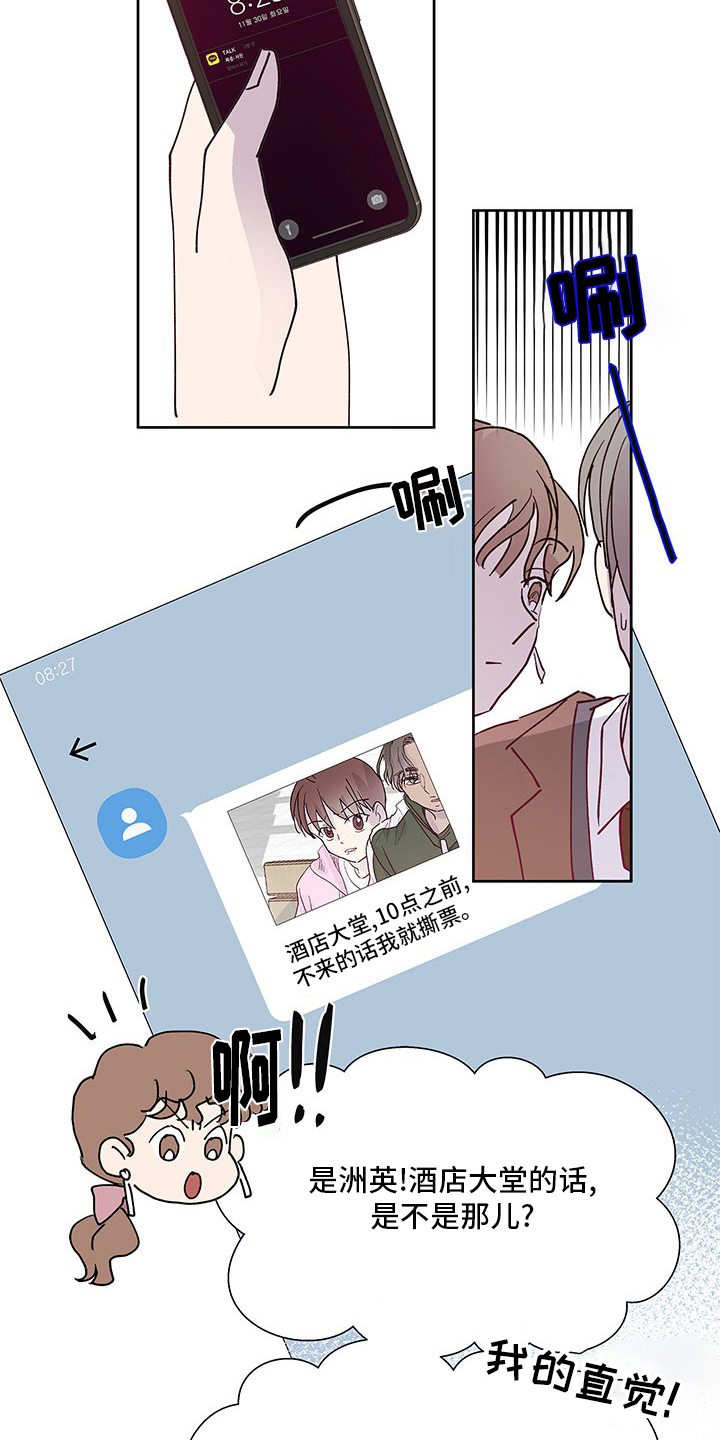 32.jpg