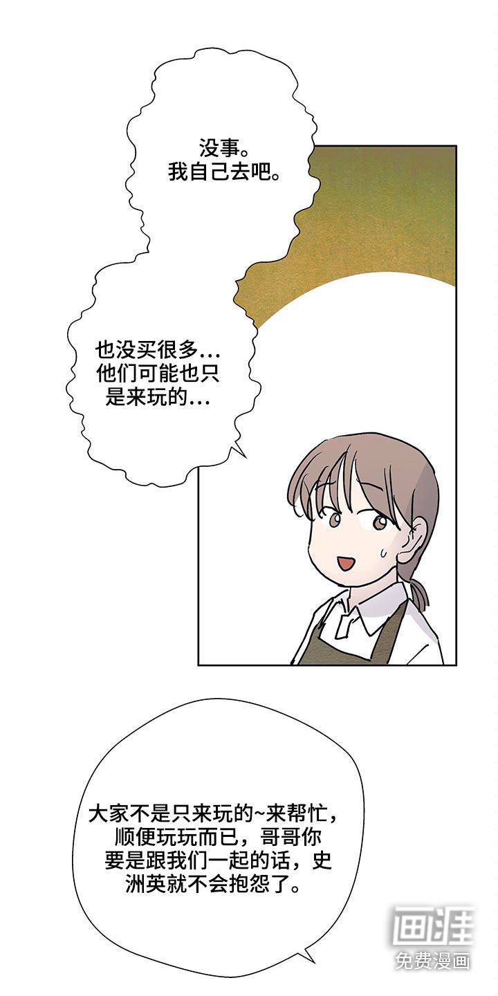 21.jpg