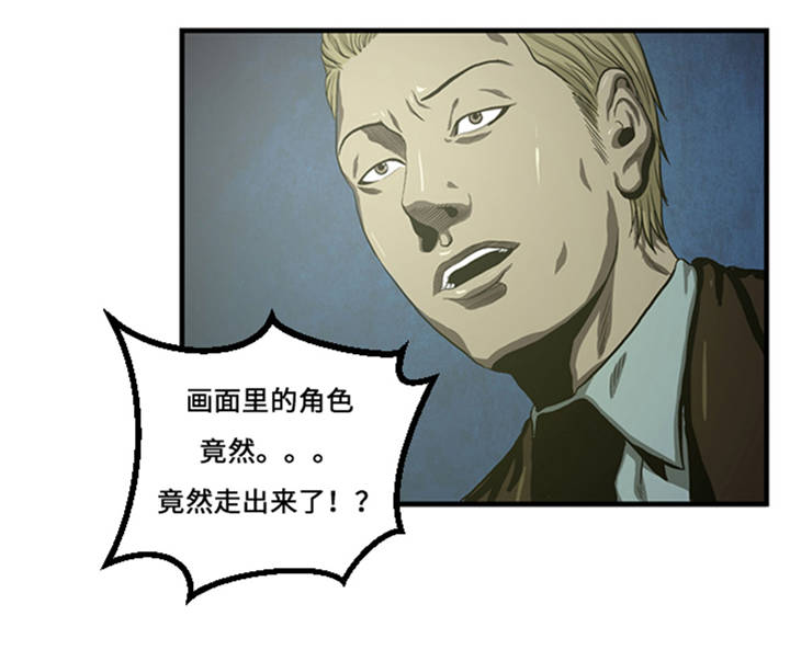 52