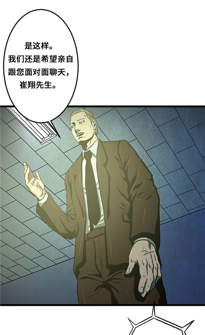 48