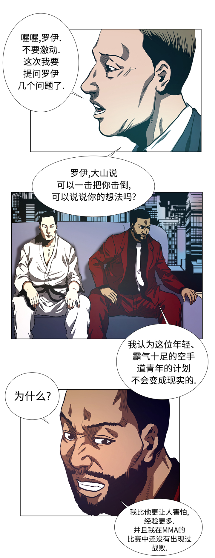 /template/pc/baozi/image/load.gif
