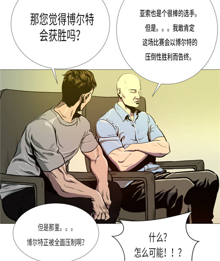 23.jpg