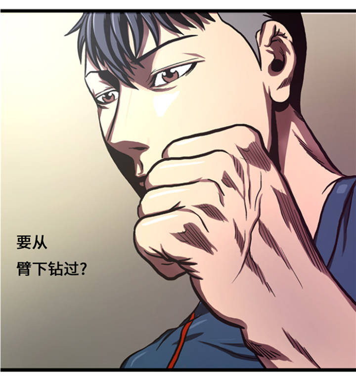 27
