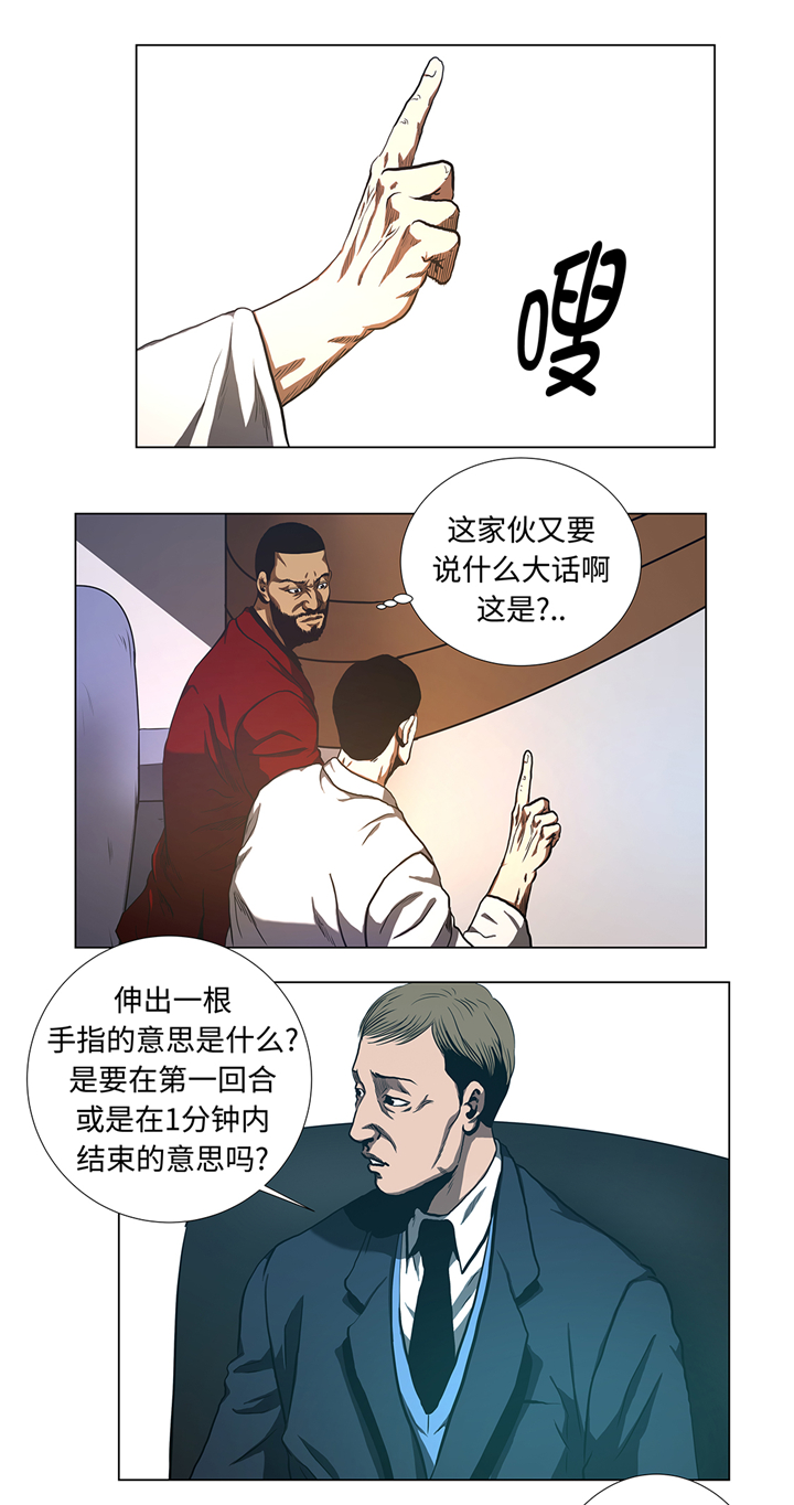 /template/pc/baozi/image/load.gif