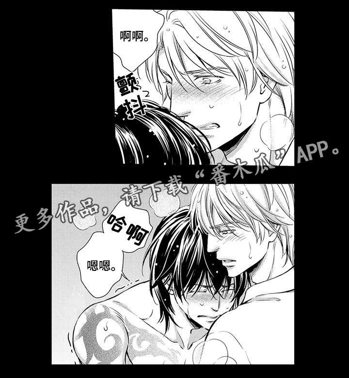 /template/pc/baozi/image/load.gif