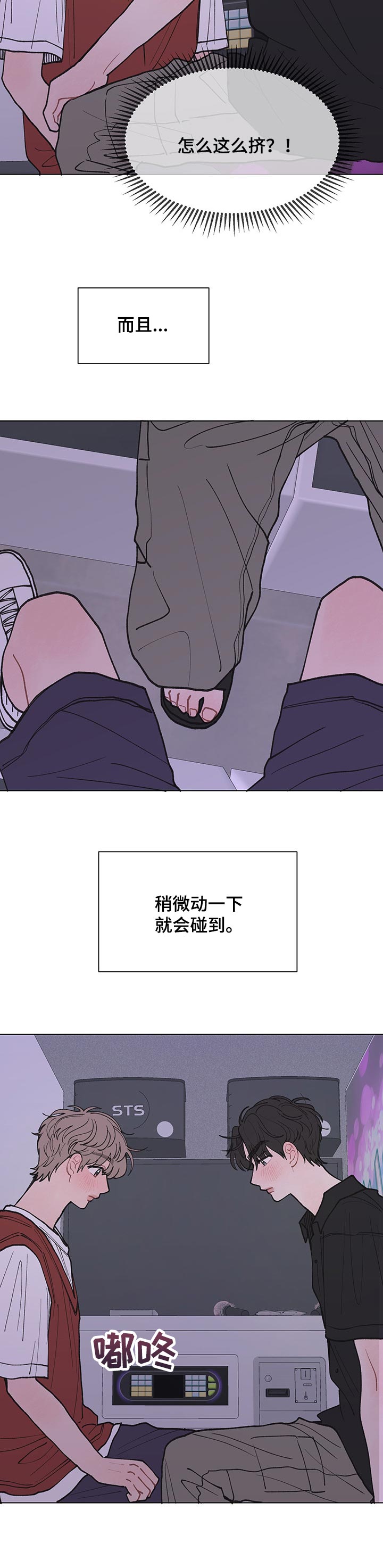 8.jpg