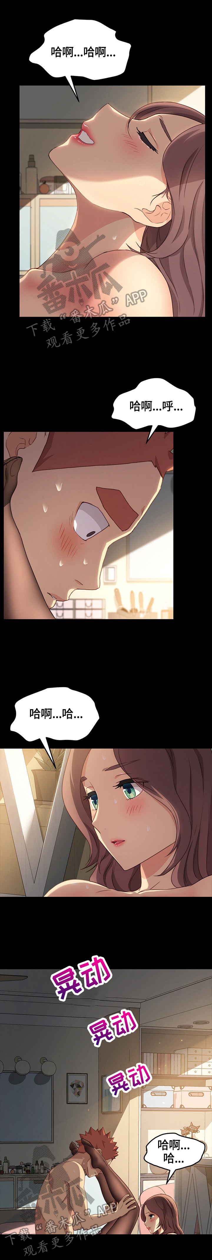 /template/pc/baozi/image/load.gif
