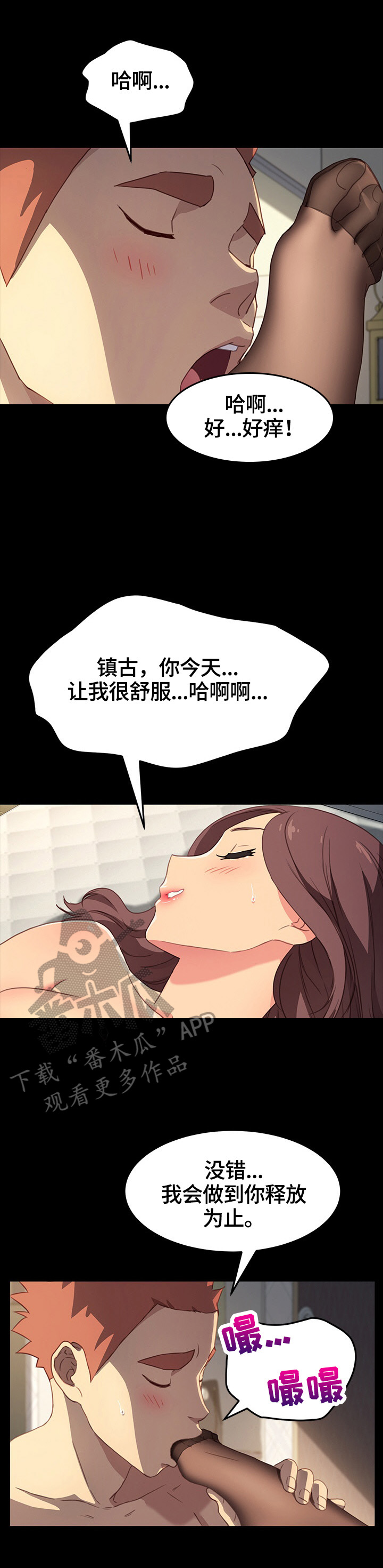 /template/pc/baozi/image/load.gif