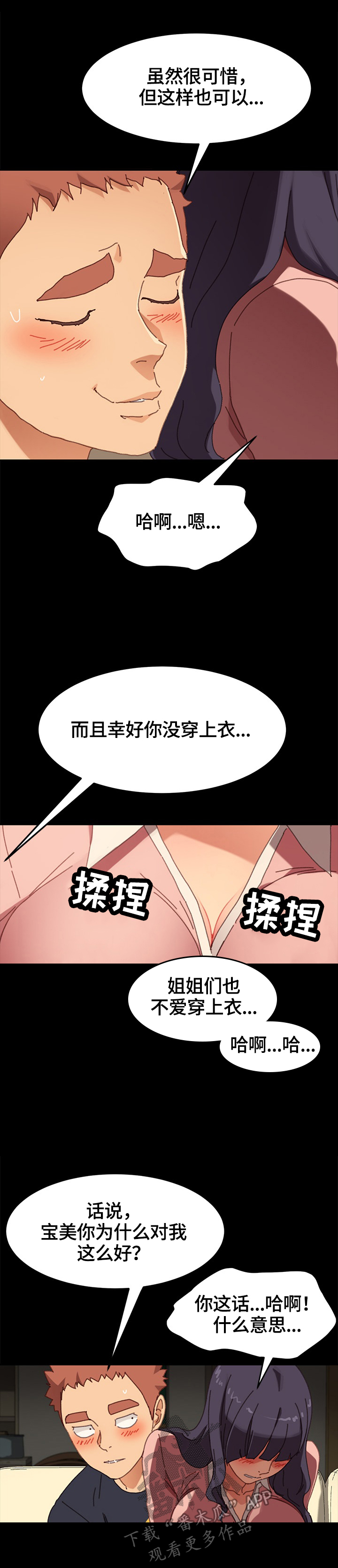 4.jpg