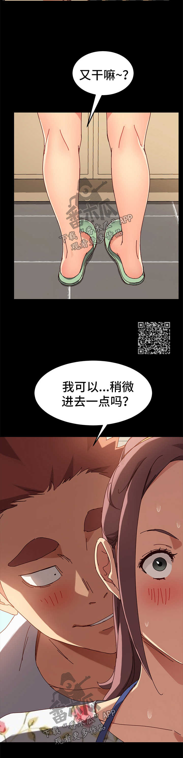 /template/pc/baozi/image/load.gif