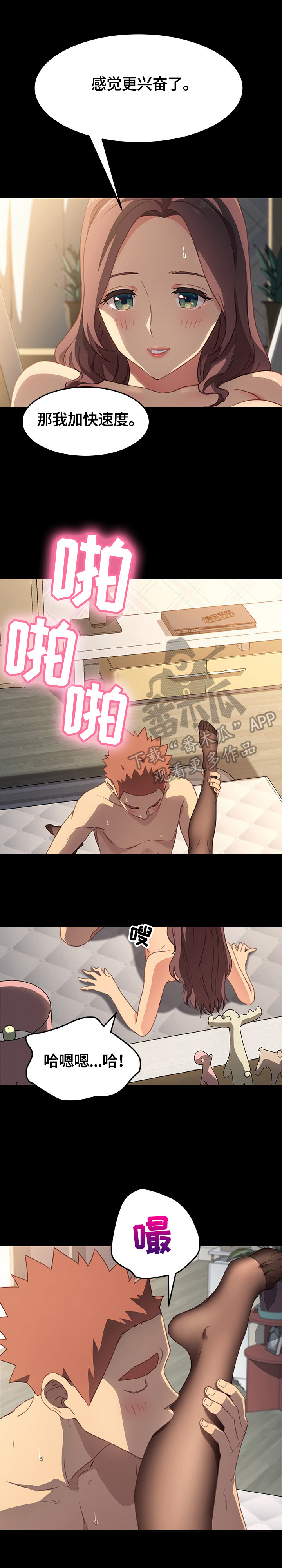 /template/pc/baozi/image/load.gif