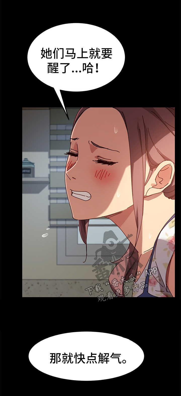 /template/pc/baozi/image/load.gif