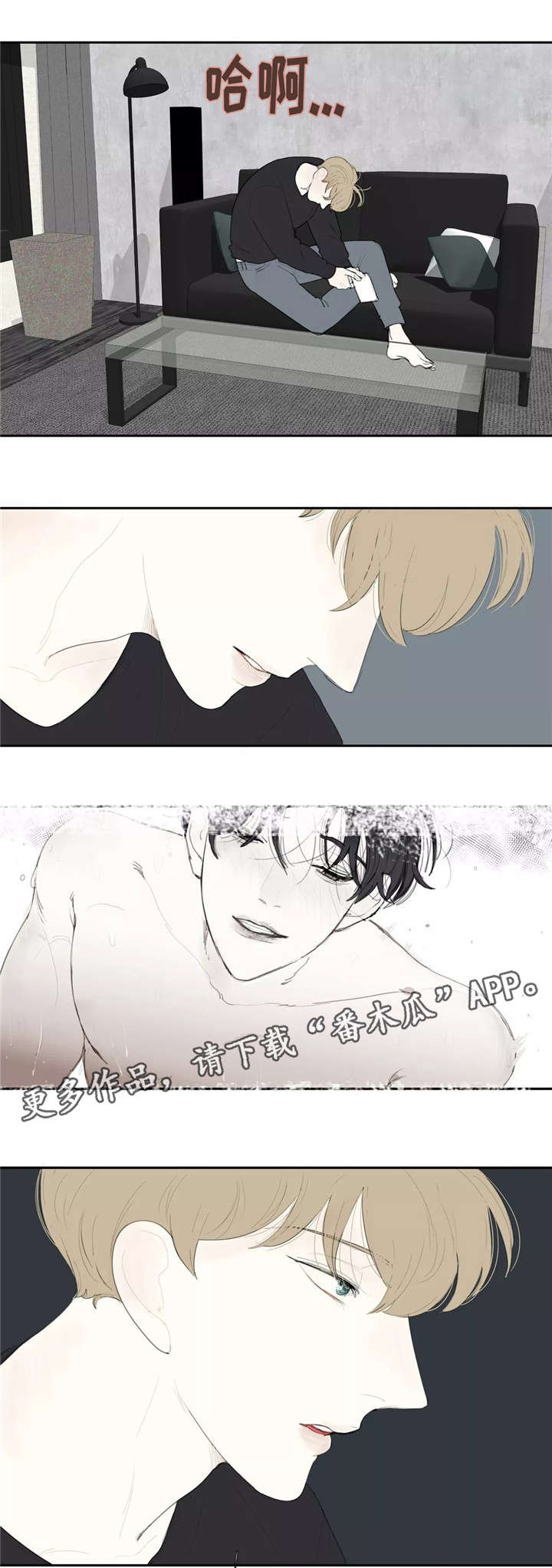 /template/pc/baozi/image/load.gif