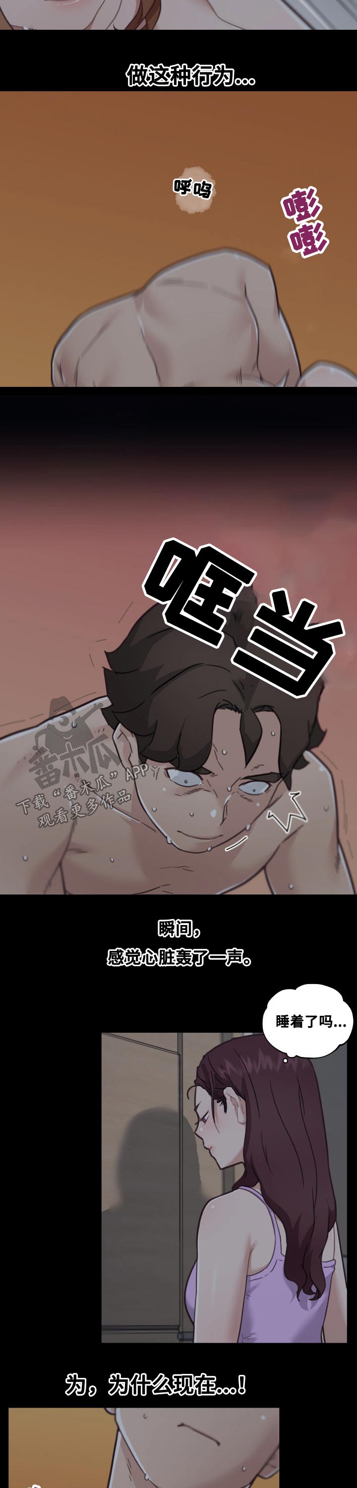 /template/pc/baozi/image/load.gif