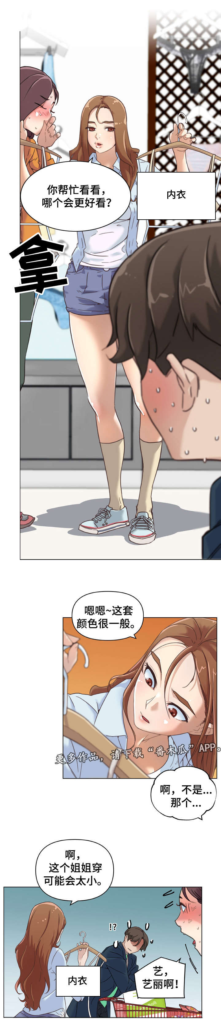 /template/pc/baozi/image/load.gif