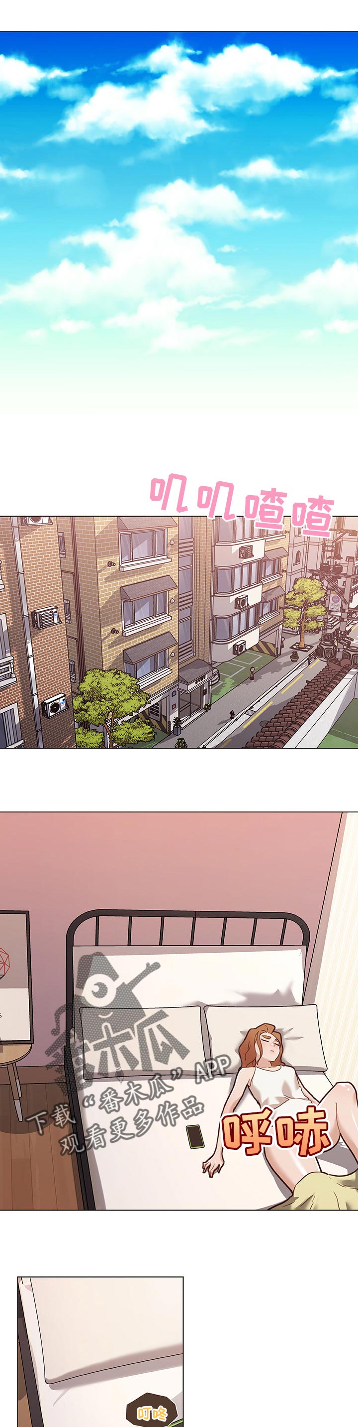 /template/pc/baozi/image/load.gif