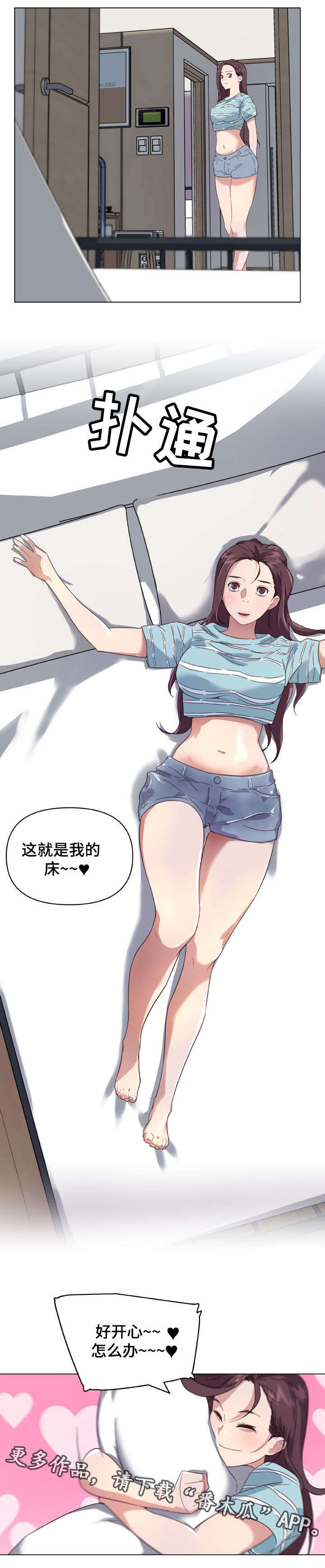 7.jpg