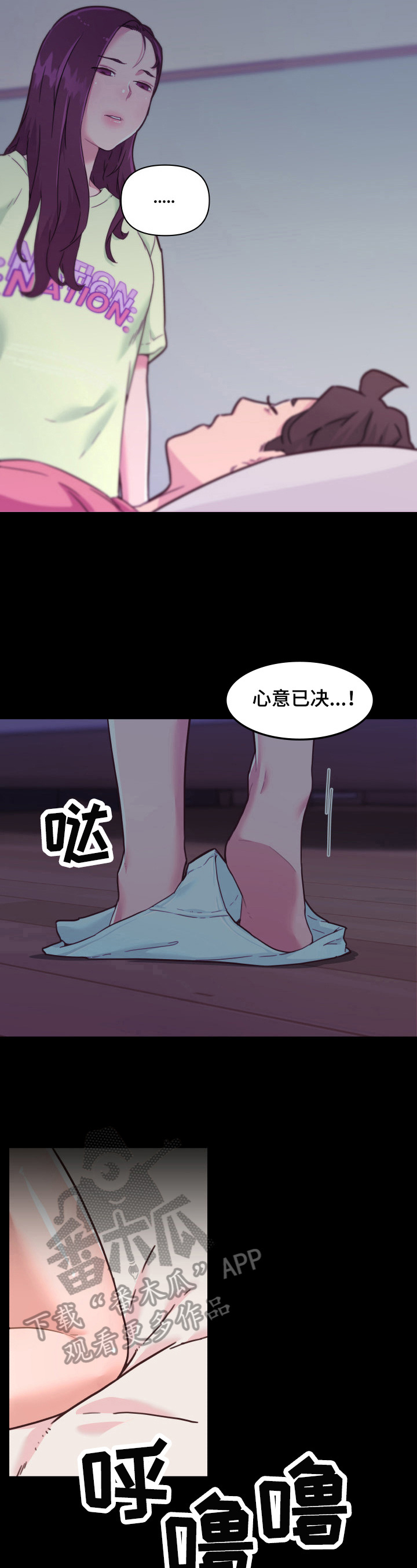 /template/pc/baozi/image/load.gif