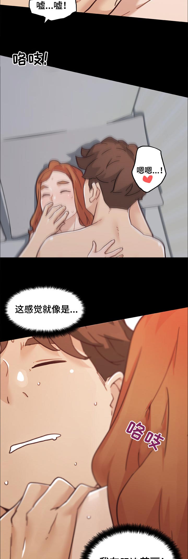 /template/pc/baozi/image/load.gif
