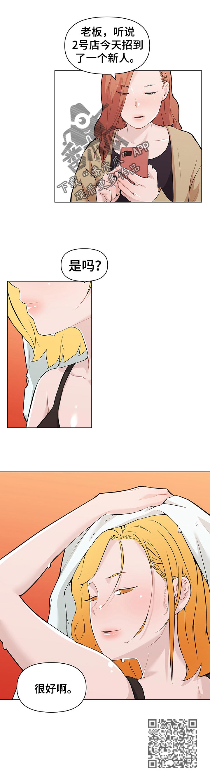 12.jpg