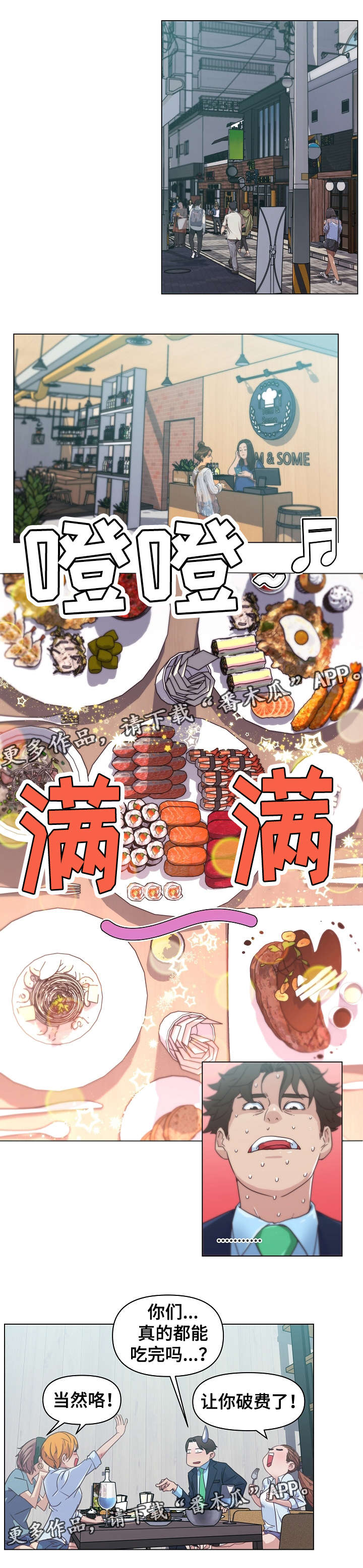 1