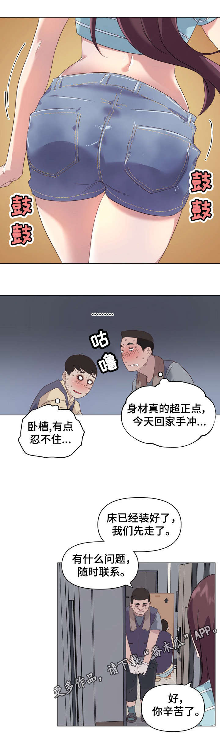 6.jpg