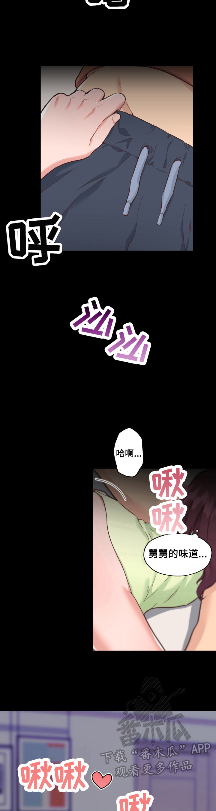 /template/pc/baozi/image/load.gif