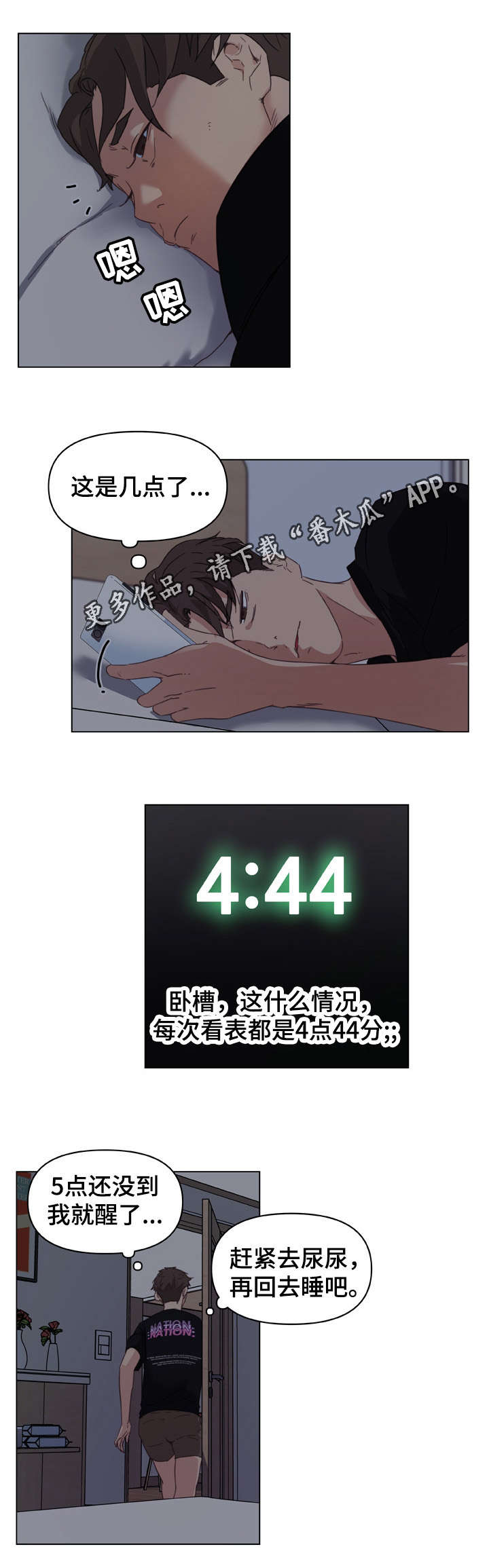 /template/pc/baozi/image/load.gif