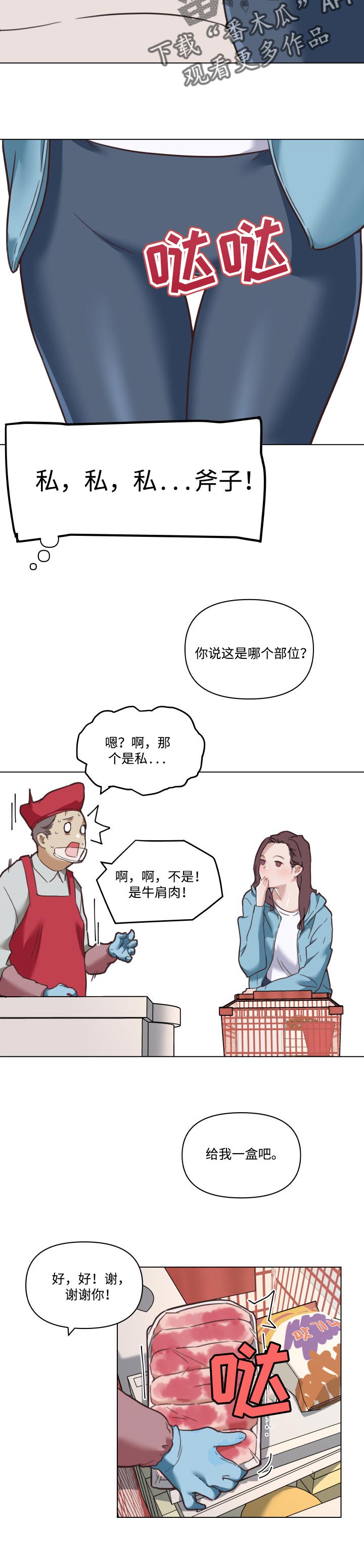 9.jpg