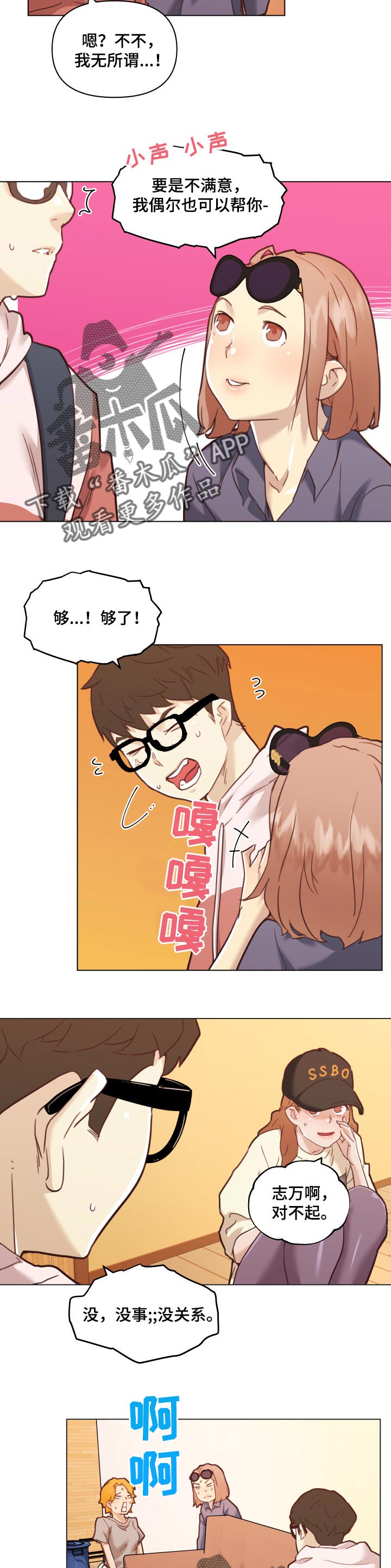 2.jpg