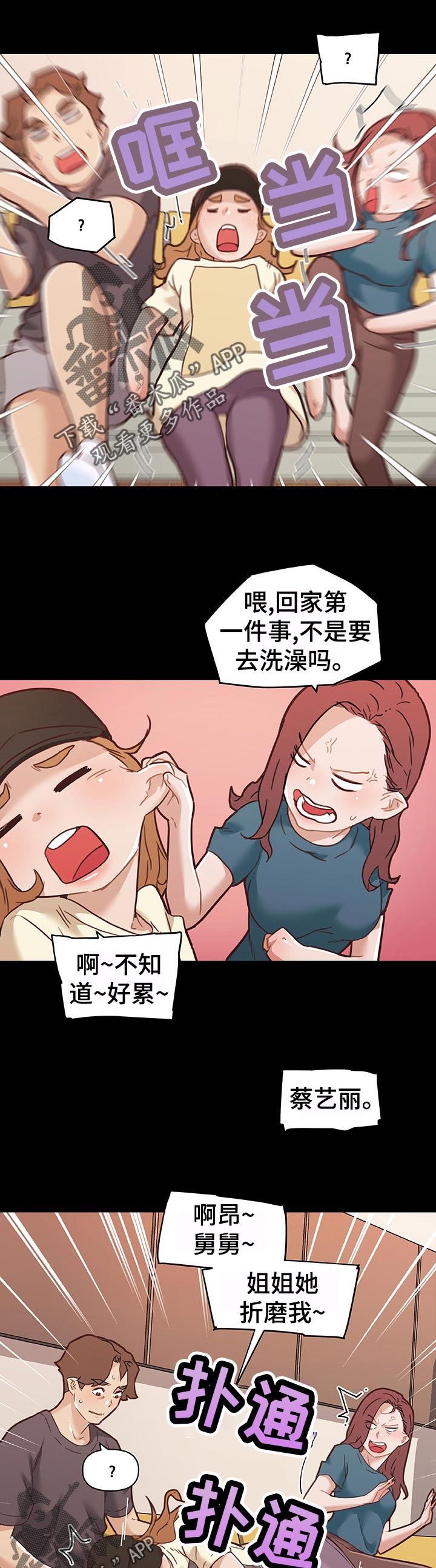 7.jpg