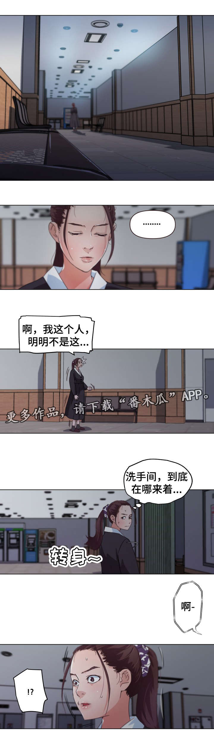 /template/pc/baozi/image/load.gif