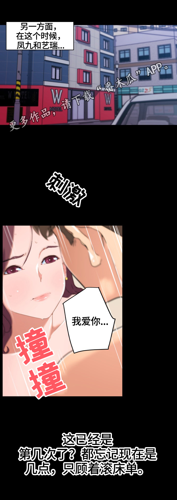 /template/pc/baozi/image/load.gif