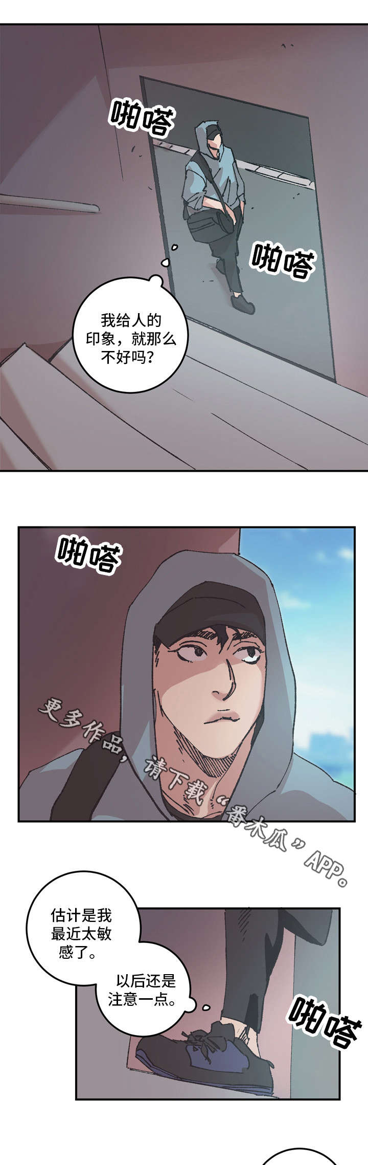 /template/pc/baozi/image/load.gif
