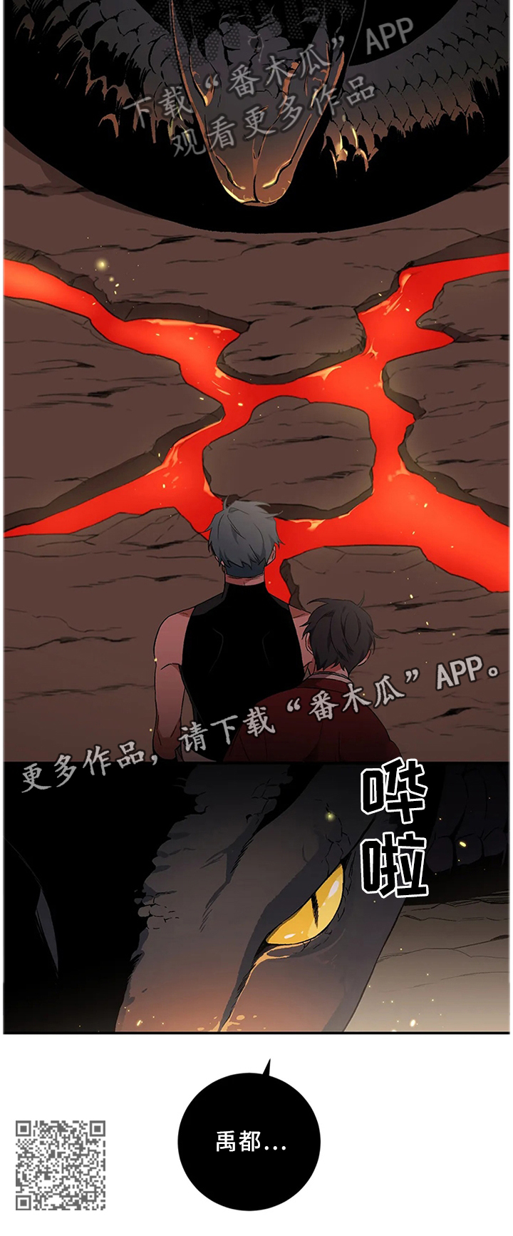 /template/pc/baozi/image/load.gif