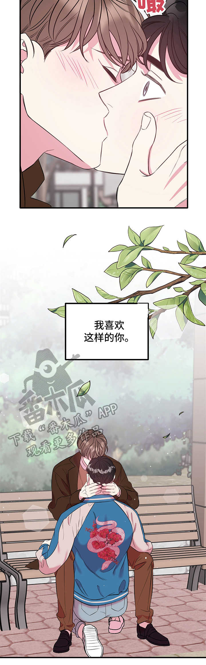 /template/pc/baozi/image/load.gif