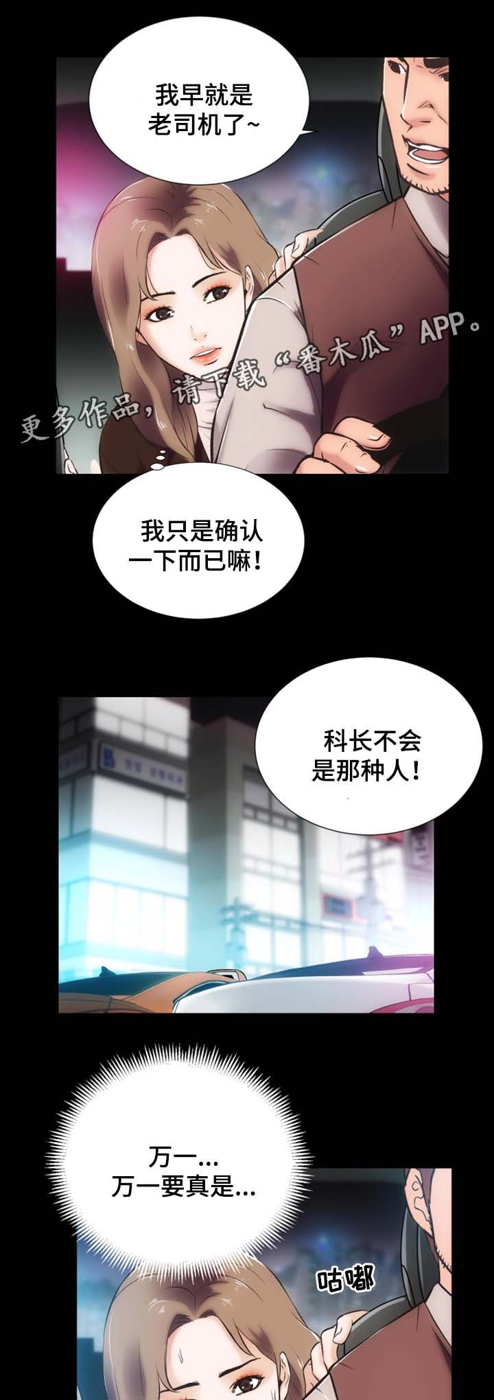 /template/pc/baozi/image/load.gif