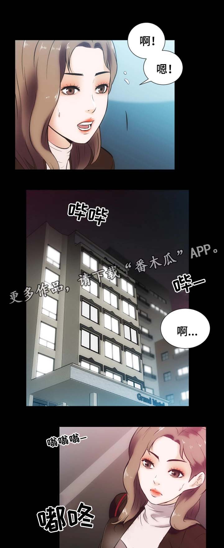 /template/pc/baozi/image/load.gif