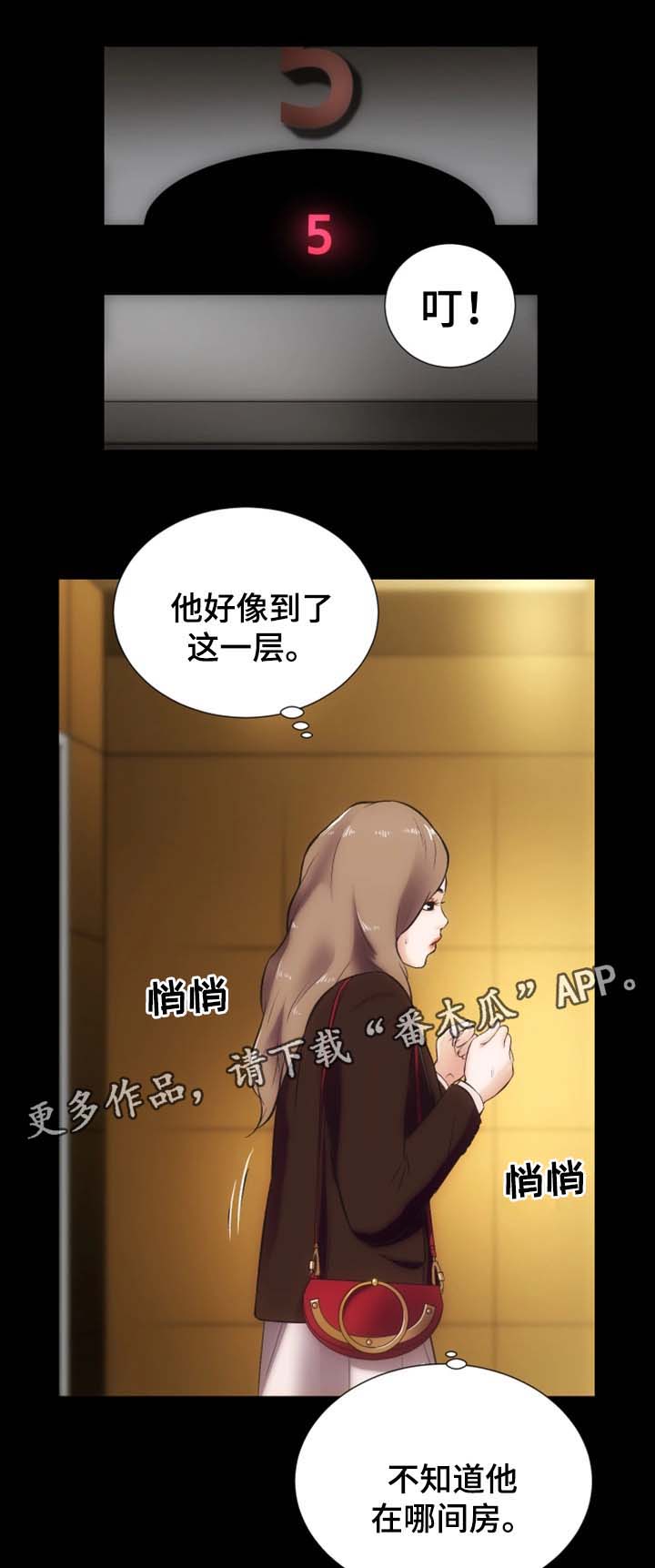 /template/pc/baozi/image/load.gif