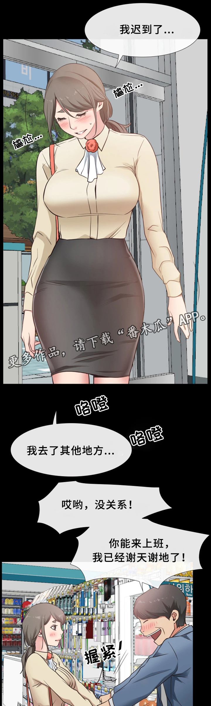 12.jpg