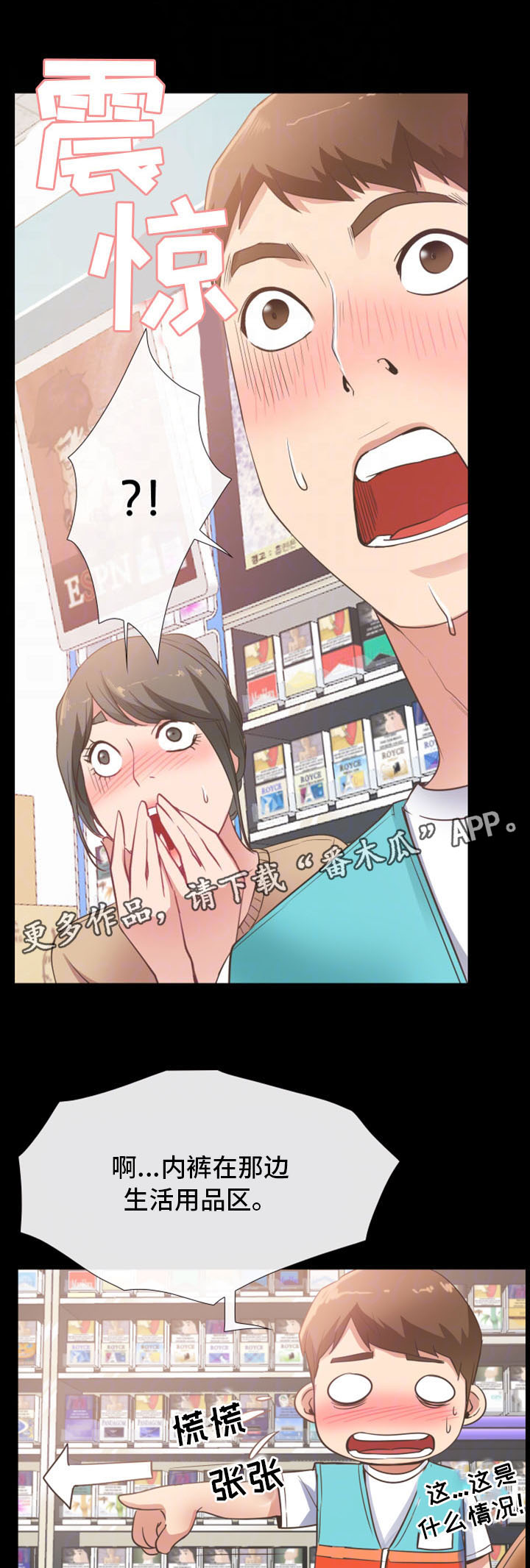 /template/pc/baozi/image/load.gif
