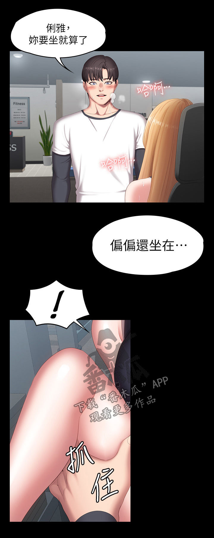 /template/pc/baozi/image/load.gif