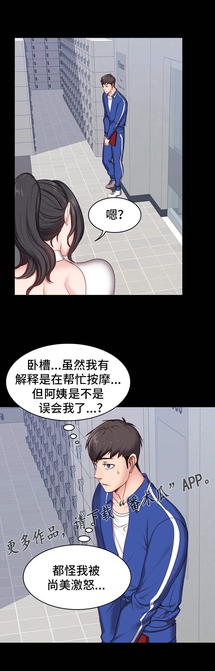 /template/pc/baozi/image/load.gif