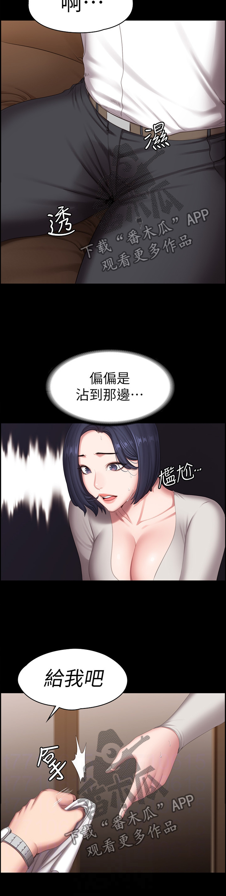 8.jpg
