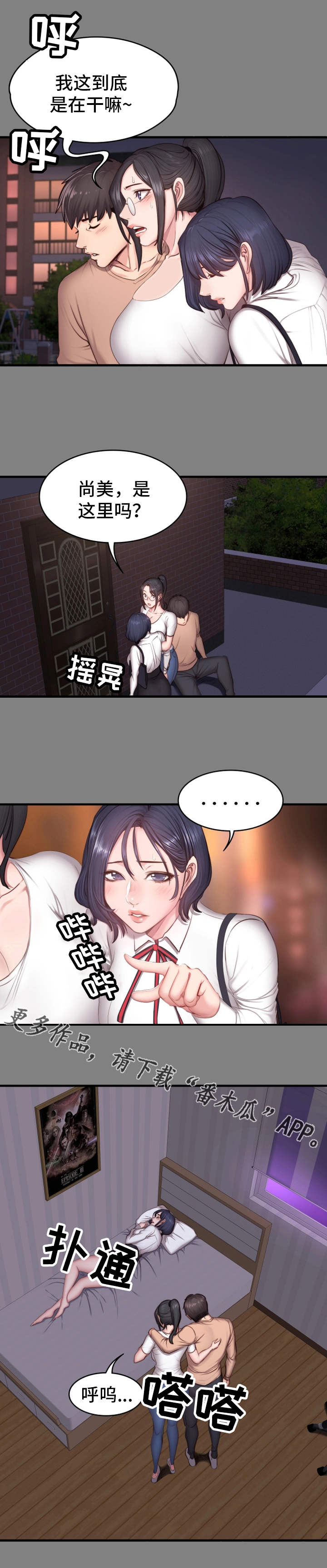 5.jpg