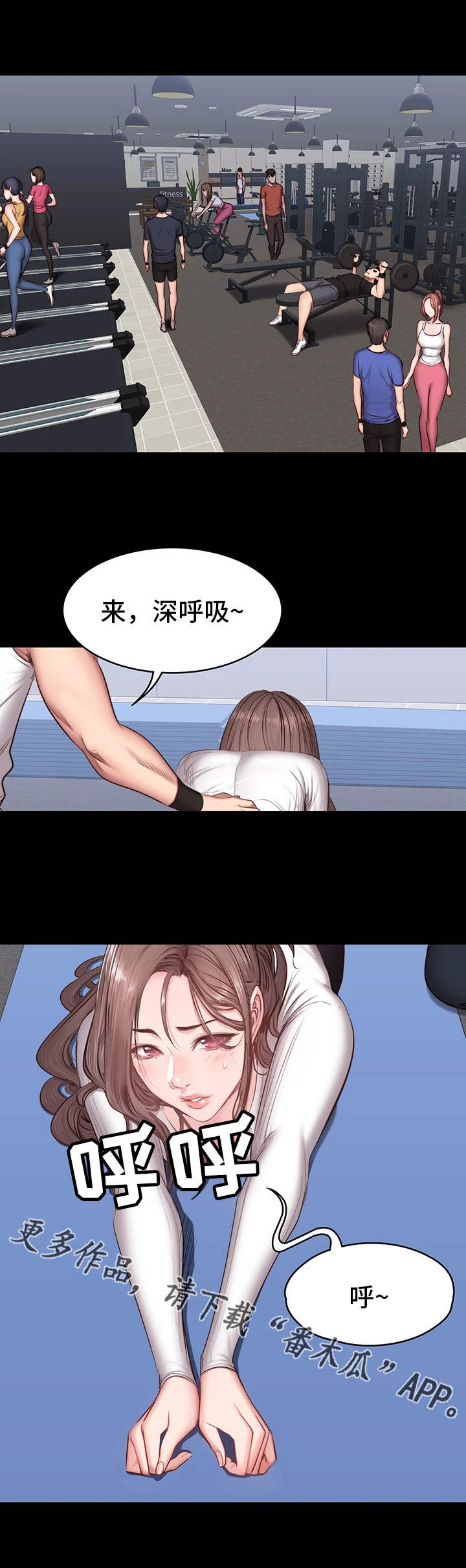 /template/pc/baozi/image/load.gif