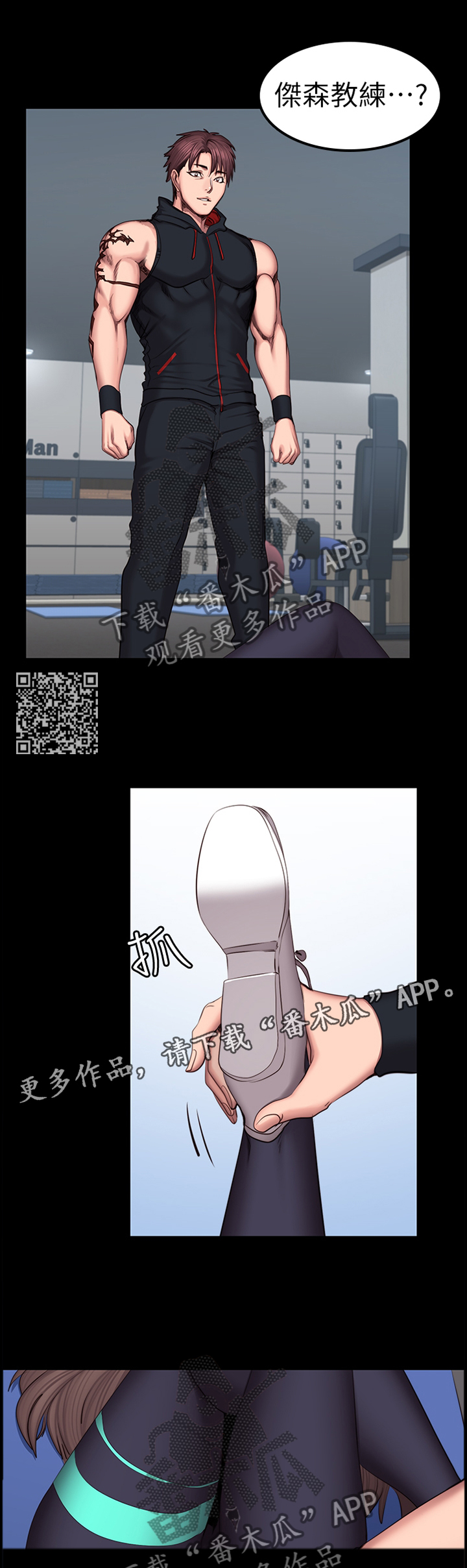 /template/pc/baozi/image/load.gif
