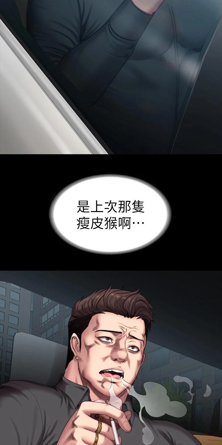 /template/pc/baozi/image/load.gif